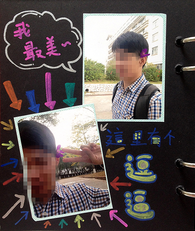 11.11光棍节来袭,找到对象了吗?购物车东西挑好了吗?