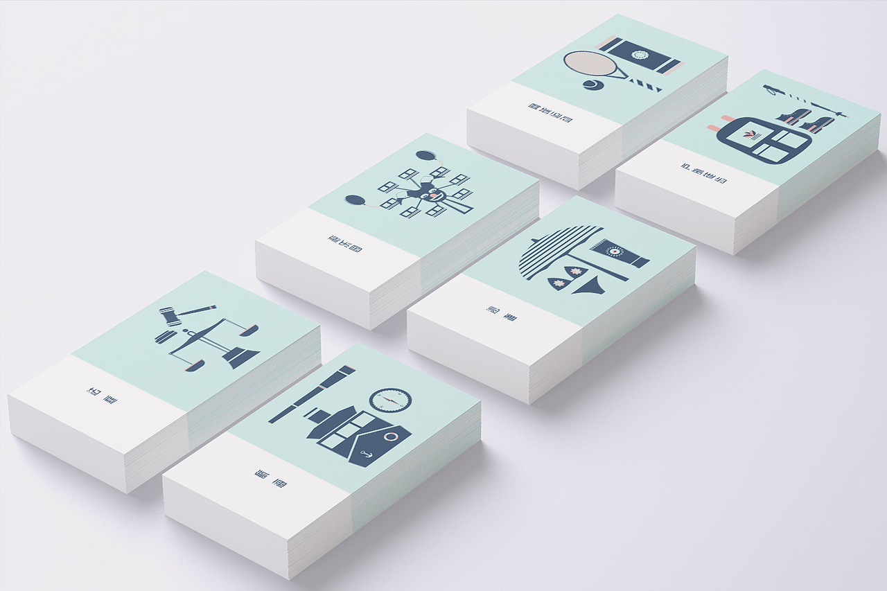 扁平风插画（图ZMTc3NjM1MDk2） - 艺术插画 - 站酷设计师叶珊AshleyYe原创素材 - 站酷ZCOOL