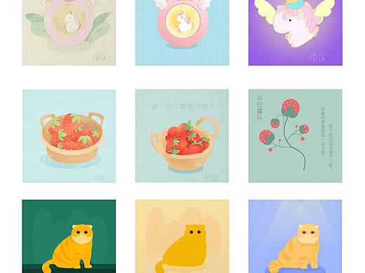 物品的不同画法