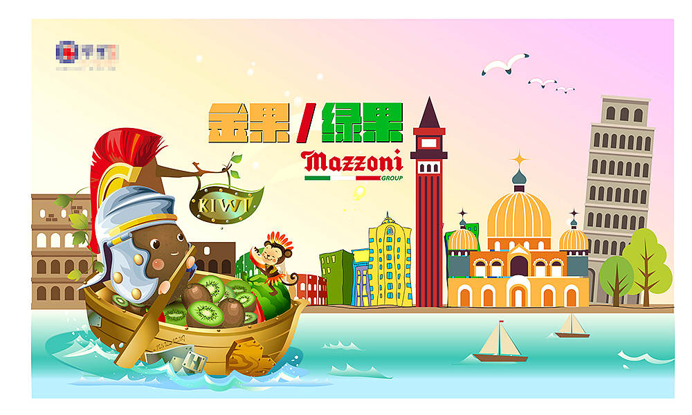 主KV（图ZMTA3NjQ4NzU2） - 品牌 - 站酷设计师王炸炸a原创素材 - 站酷ZCOOL