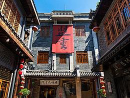烧烤品类