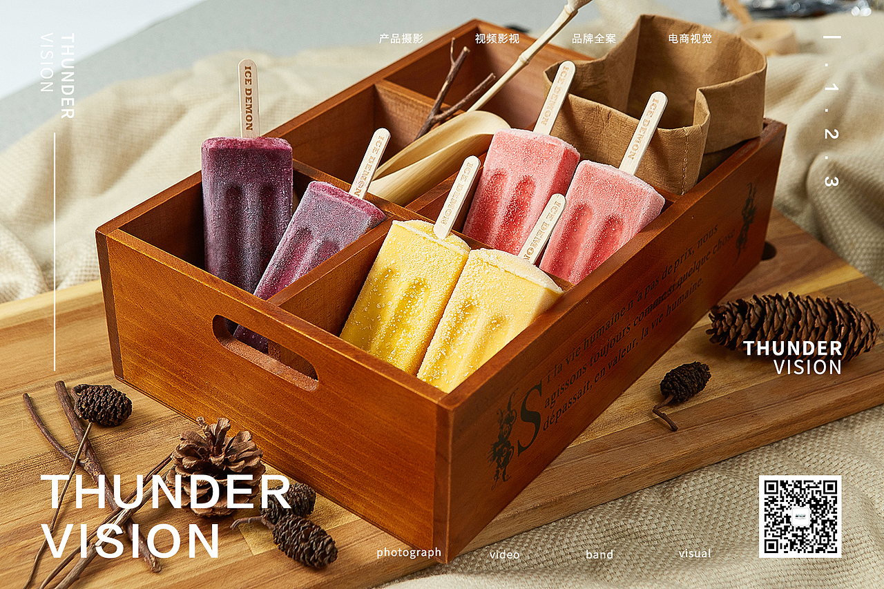 冰雪怪雪糕拍摄/棒冰拍摄/食品拍摄/美食摄影—雷霆策