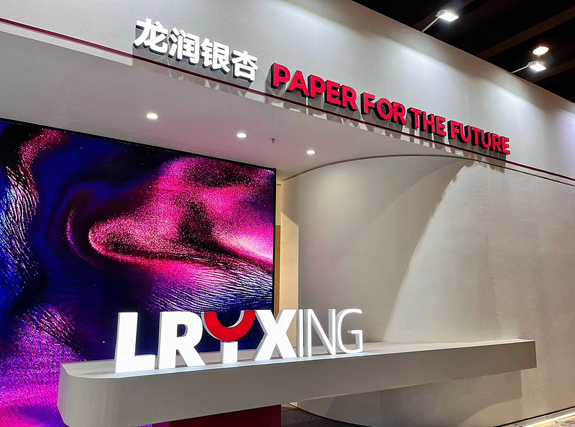 广州建材展/电子科技展案例来一波