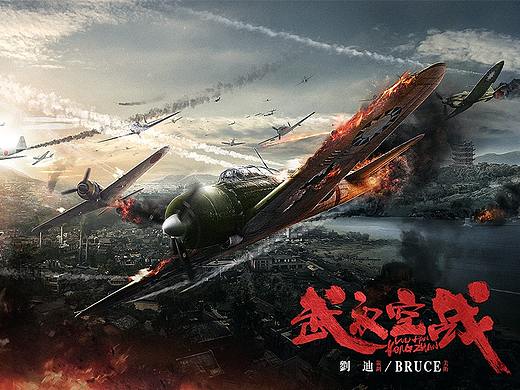 杰视帮《年度合成比赛》获奖作品点评