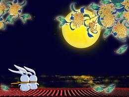 桂花香 兔子 望月 月亮 葉子飄落 賞月 夜空 金色月光 