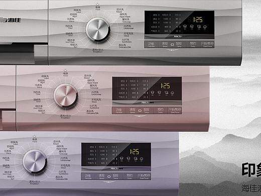 山水-絲?。▊€人主頁-ZMjQ4MDM3ODg=） - 生活用品 - 站酷設計師小曉生活原創(chuàng)素材 - 站酷ZCOOL