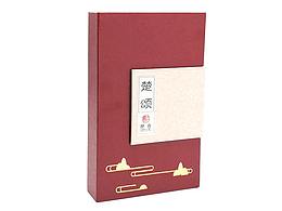 楚香非遺系列香品湖北省博物館文創(chuàng)專柜 楚頌植物線香