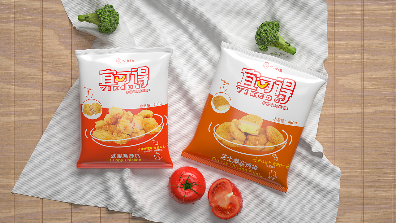 《正大集团 宜可得》品牌包装设计