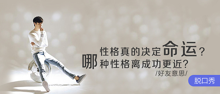 16年推广图-考拉FM（图ZMTQ3OTk0ODI0） - 运营设计 - 站酷设计师apong1022原创素材 - 站酷ZCOOL