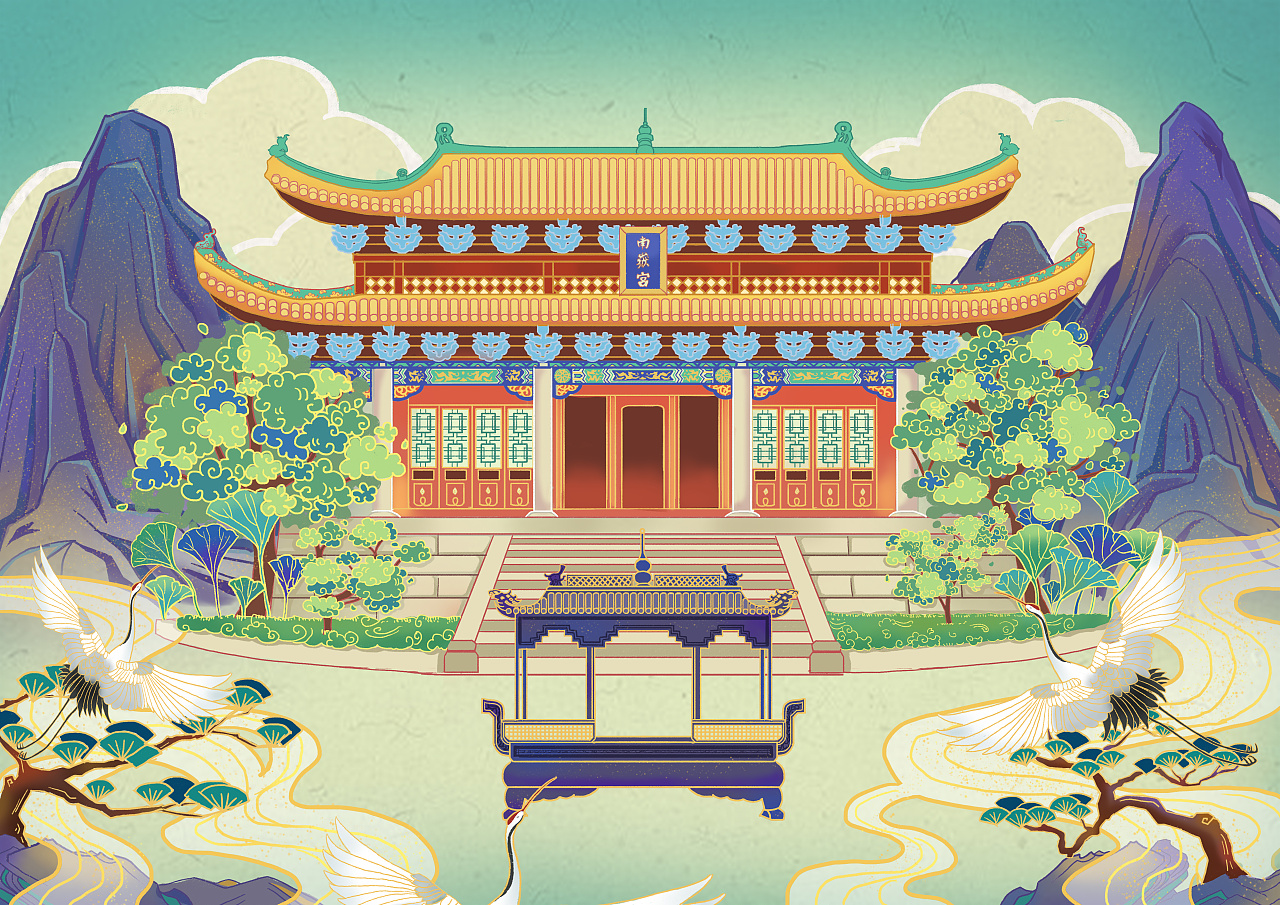 国风插画南岳宫