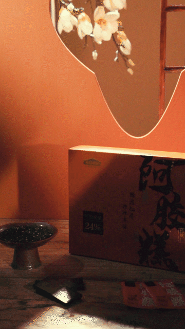 食品摄影丨INTERPRETER×五谷磨房阿胶糕（图ZMjc2OTk3OTA4） - 产品摄影 - 站酷设计师芃睿广告摄影原创素材 - 站酷ZCOOL