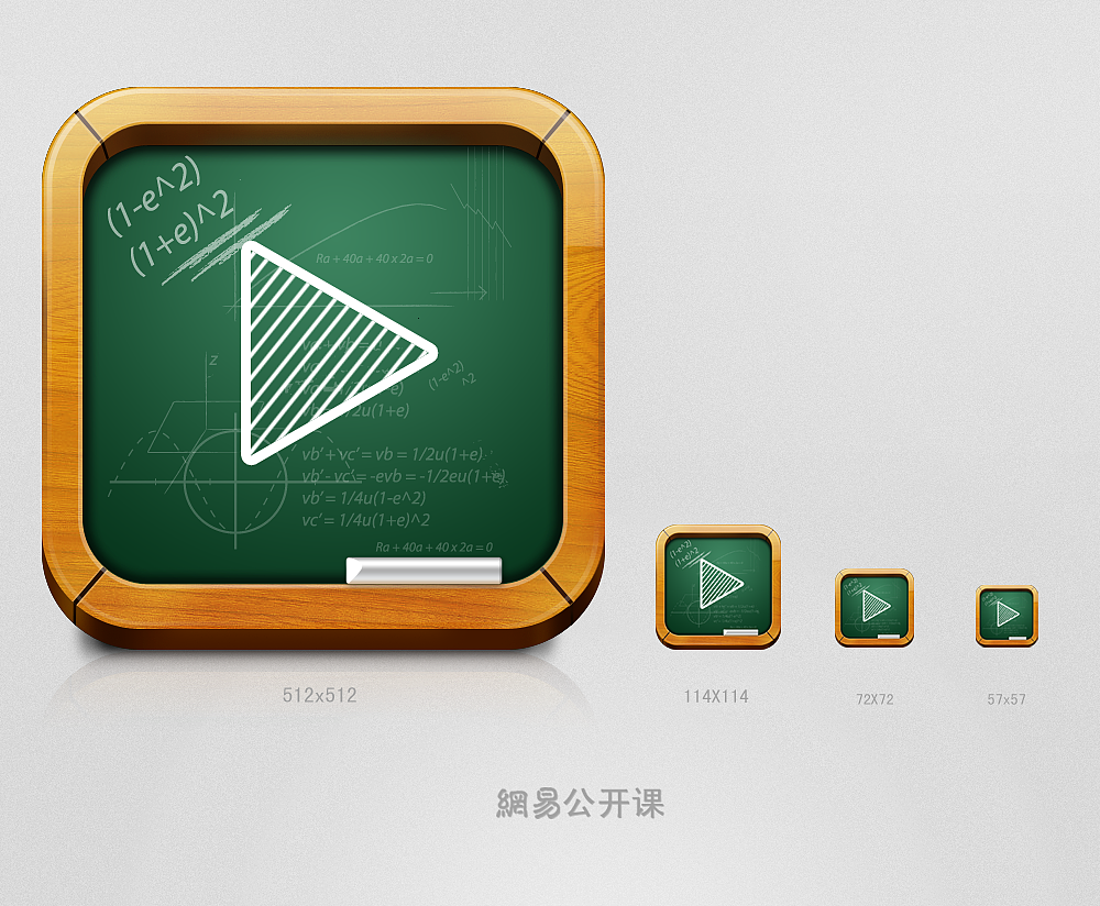 图标设计（图ZNDQwNTI0MA==） - Logo - 站酷设计师橙汁不甜原创素材 - 站酷ZCOOL