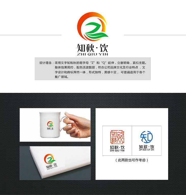 百家LOGO（图ZNjU5NzE4NjQ=） - Logo - 站酷设计师设计青春D原创素材 - 站酷ZCOOL
