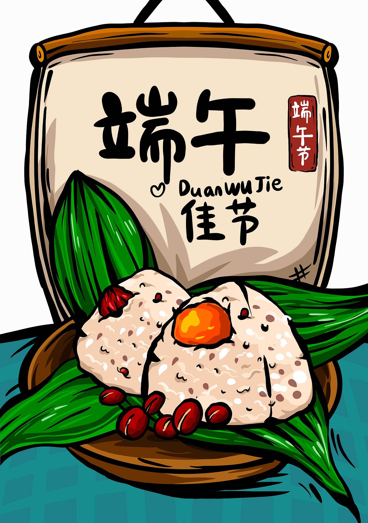 国潮端午节场景|插画|商业插画|大禹哥yuger_原创作品-站酷zcool