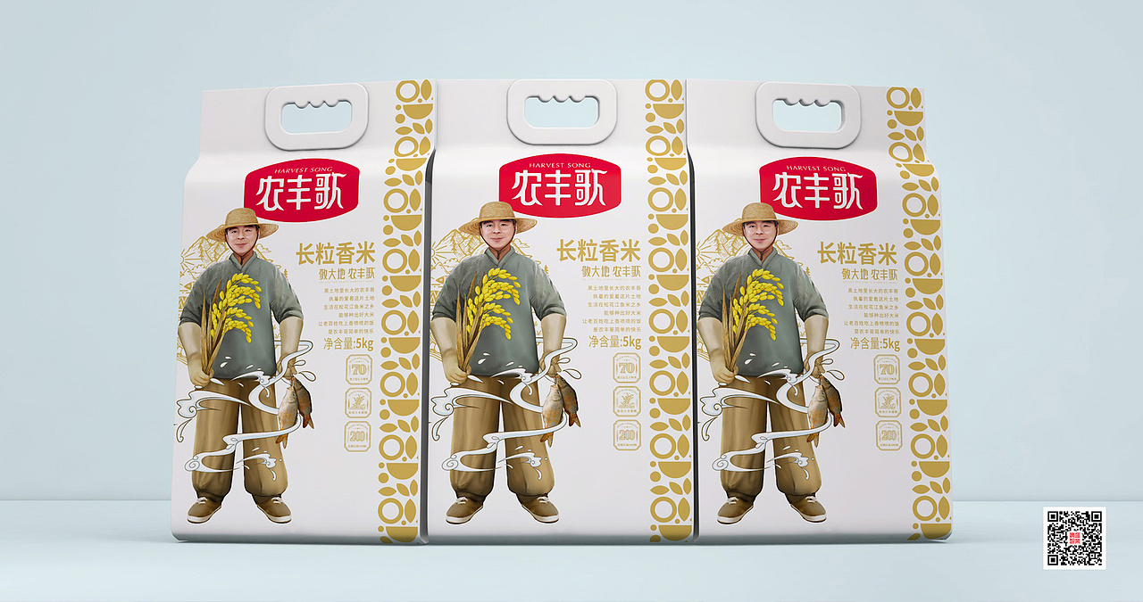 农丰歌×大米包装设计（图ZMjc4NDQwMzIw） - 包装 - 站酷设计师广维智业原创素材 - 站酷ZCOOL