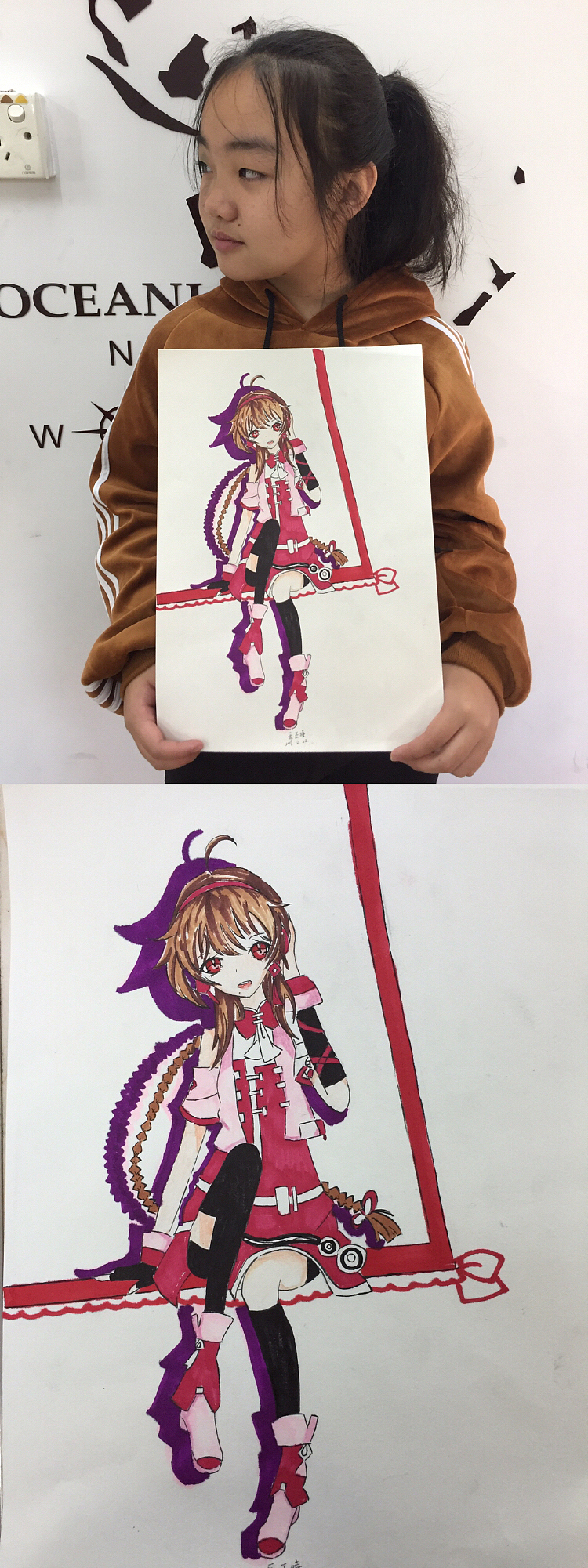 酷爱动漫的她,总是能绘画出自己喜欢的各种动漫人物,色彩感觉非常棒,处理的特效也越来越成熟了