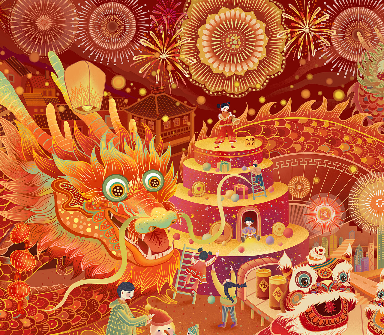 《龙年贺图》插画习作