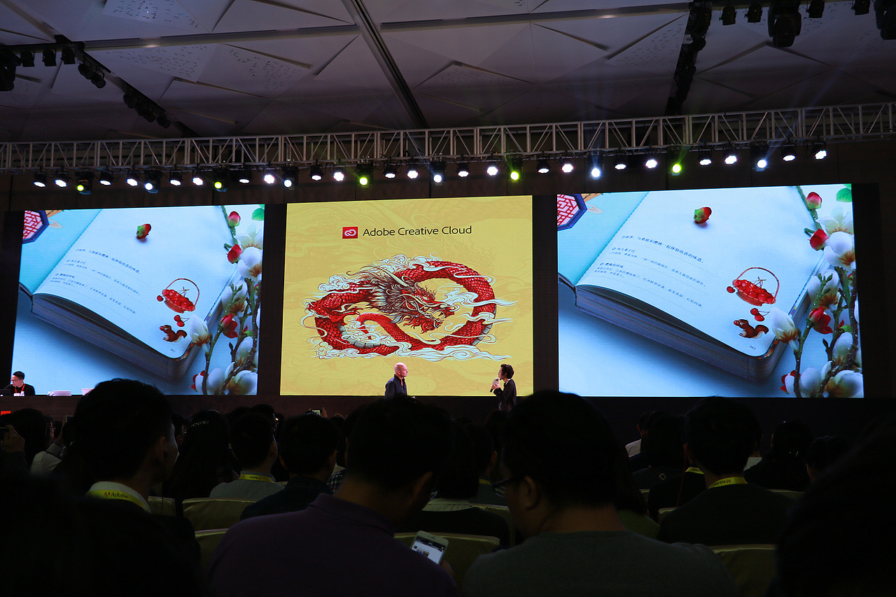 Adobe Create Now 创意盛会（深圳）- Part 2 JOE（图ZNjgzMzc3NDA=） - 人文/纪实摄影 - 站酷设计师陈祖坚JOE原创素材 - 站酷ZCOOL