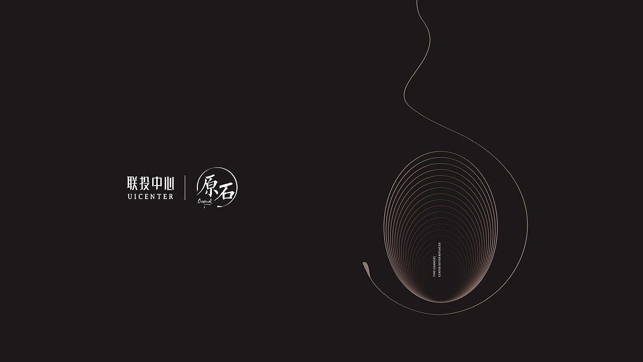 提案（图ZMTg1ODEyNDYw） - 其他平面 - 站酷设计师704548558原创素材 - 站酷ZCOOL
