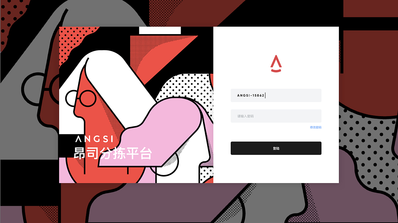 点餐交互界面展示（图ZMjM0MzE0MDE2） - 软件界面 - 站酷设计师臭乓原创素材 - 站酷ZCOOL