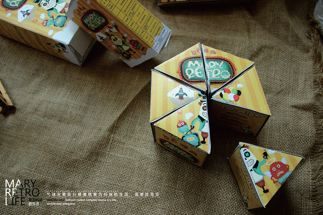 手绘插画包装--复古玛丽（图ZMTMyMTQwODA=） - 包装 - 站酷设计师蒋小花原创素材 - 站酷ZCOOL