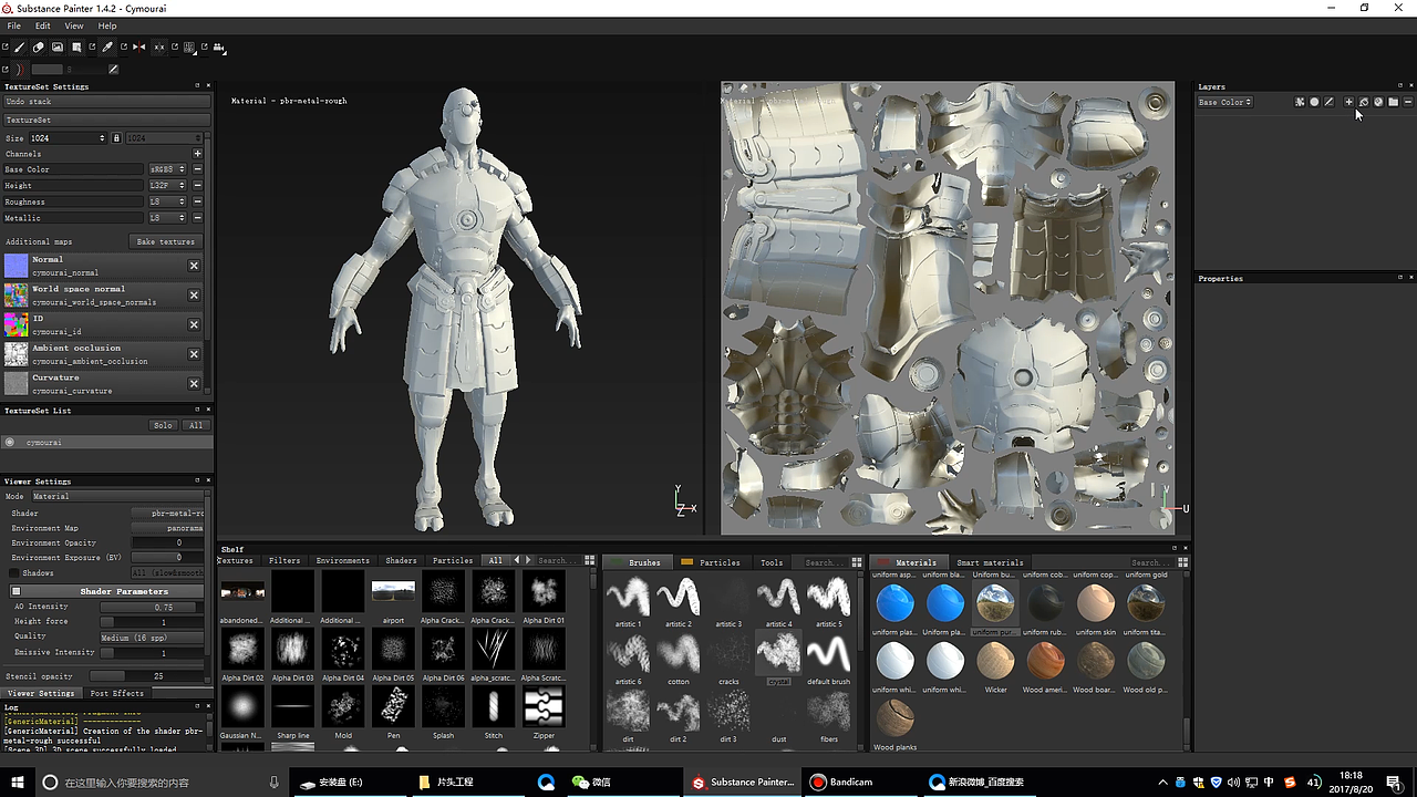 【入门】Substacne系列教程，贴图苦难户的救星！（图ZODkwNTM4MjA=） - 其他三维 - 站酷设计师五分钱特效原创素材 - 站酷ZCOOL