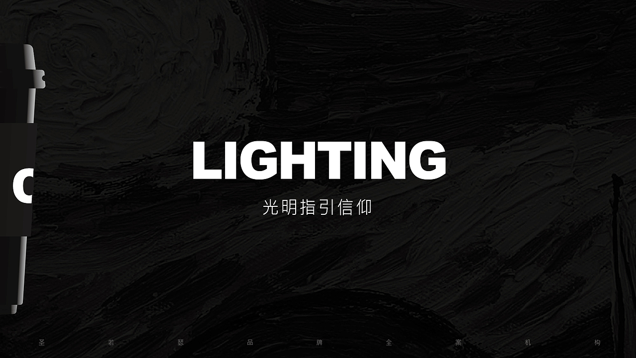 2019年度总结