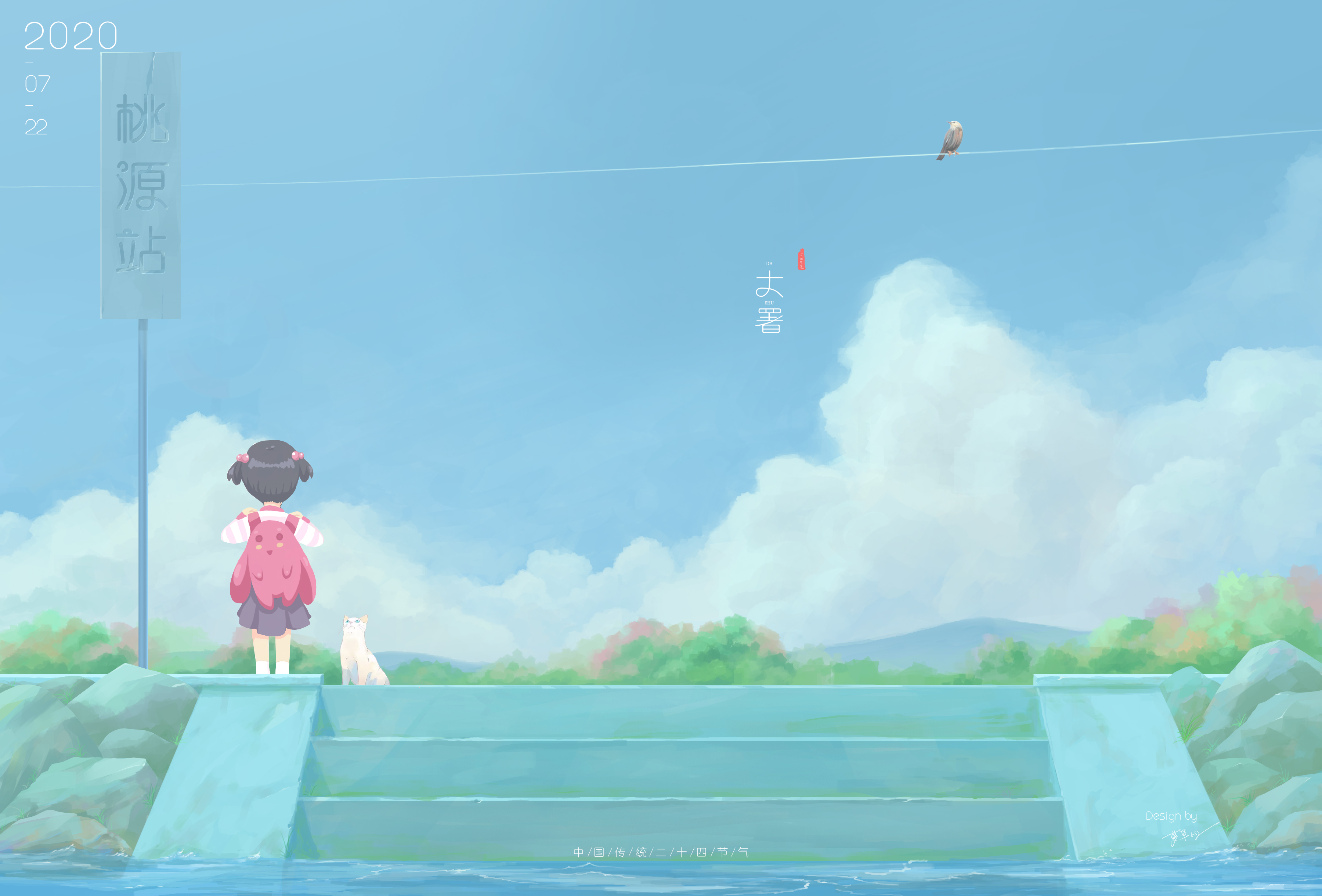 渡阡陌的个人主页（封面预览） - 主页封面设置 - 站酷设计师渡阡陌原创素材 - 站酷ZCOOL