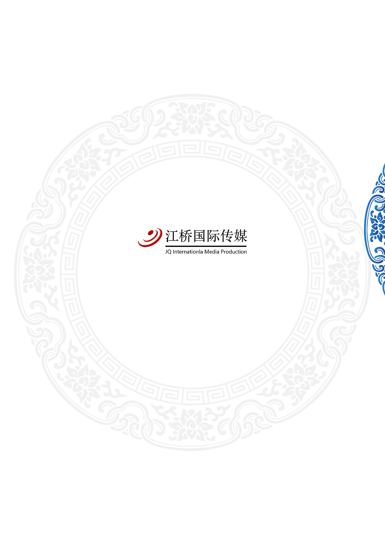 地方戏（图ZMTMxODI2OTIw） - 书籍/画册 - 站酷设计师赵永兴原创素材 - 站酷ZCOOL