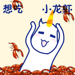 麦麦提金融吉祥物——麦萌美食特辑表情包（图ZMTMzMjgyNjc2） - IP形象 - 站酷设计师陈Echo1991原创素材 - 站酷ZCOOL