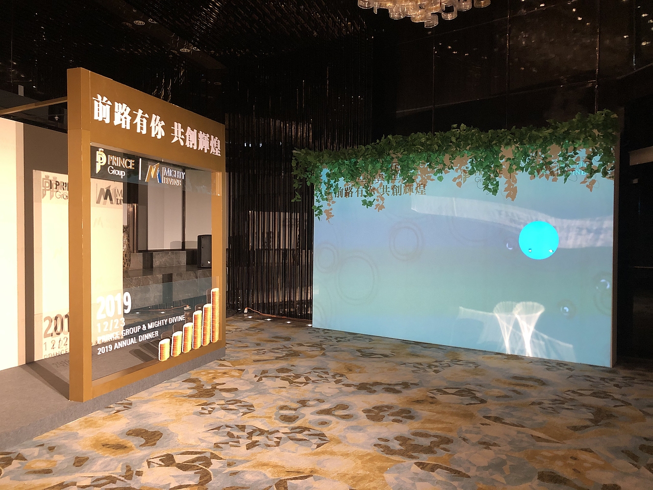 2020年最具顶尖高端创意互动-沉侵式签到（图ZMjE3NDQ1MDg4） - 实验艺术 - 站酷设计师Ken_Pluto原创素材 - 站酷ZCOOL