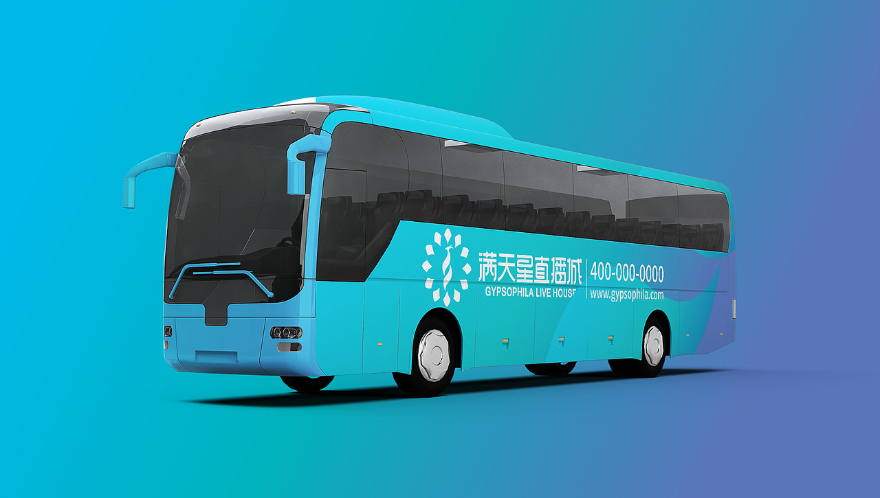 满天星直播城品牌形象设计（图ZMjIyNjMyMTEy） - 品牌 - 站酷设计师鱼一设计原创素材 - 站酷ZCOOL