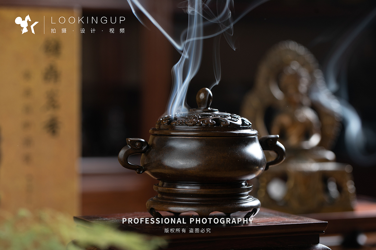 天津铜炉产品电商拍摄-吱知视觉