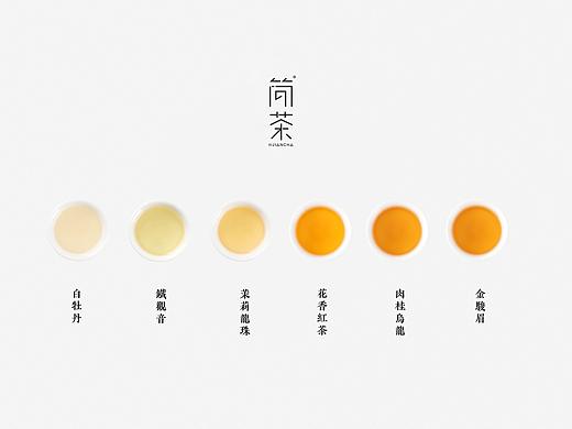 茶叶