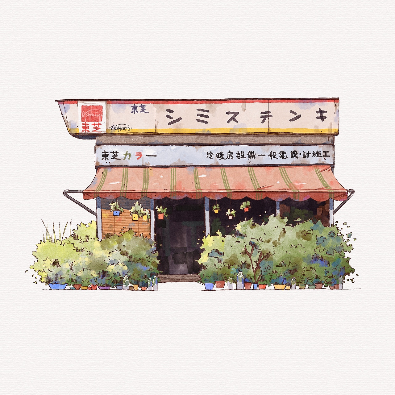 iPad 水彩练习-老店铺的日与夜