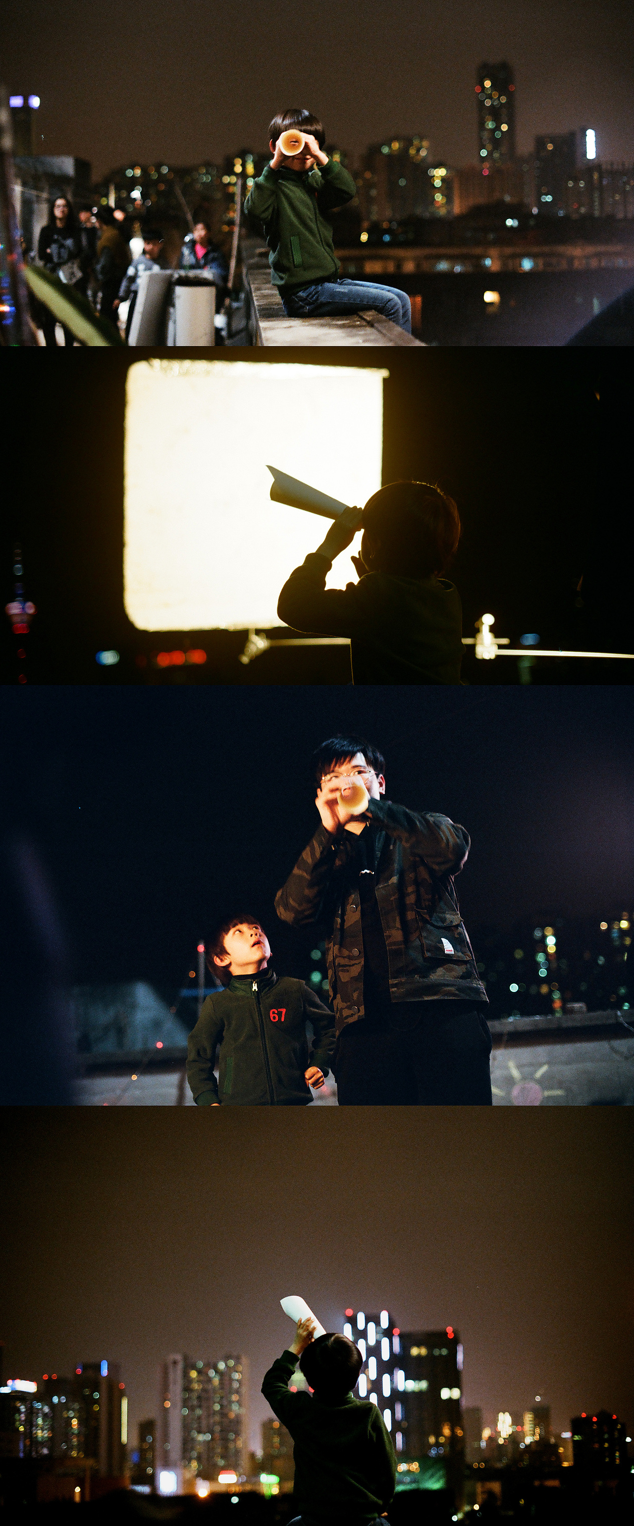 CHEETAHMOBILE—《AI之梦》