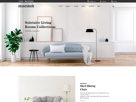 极简家居网页设计