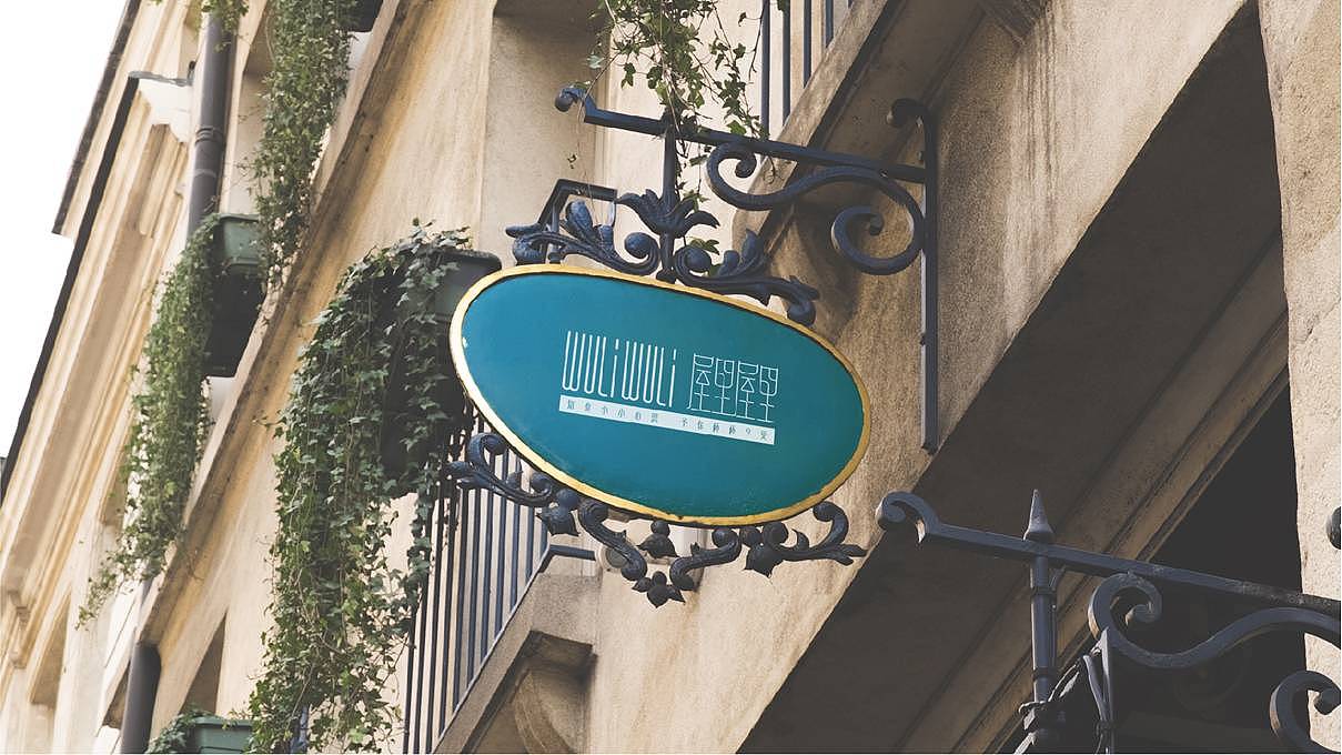 品牌合集（图ZMTg0NTUzOTEy） - 品牌 - 站酷设计师石小志原创素材 - 站酷ZCOOL