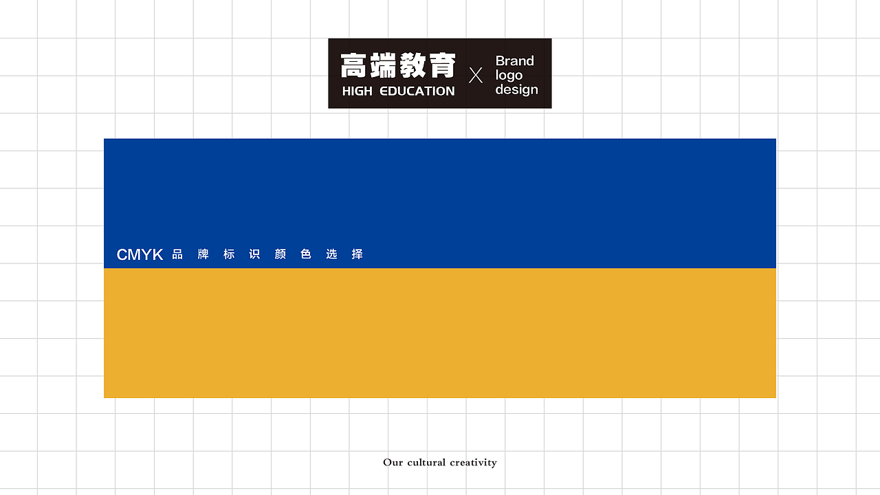 高端教育机构品牌logo设计