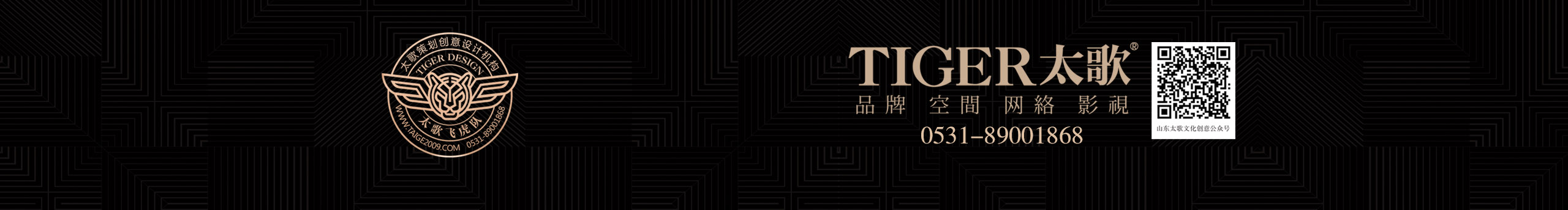 胡尊照的个人主页（封面预览） - 主页封面设置 - 站酷设计师胡尊照原创素材 - 站酷ZCOOL