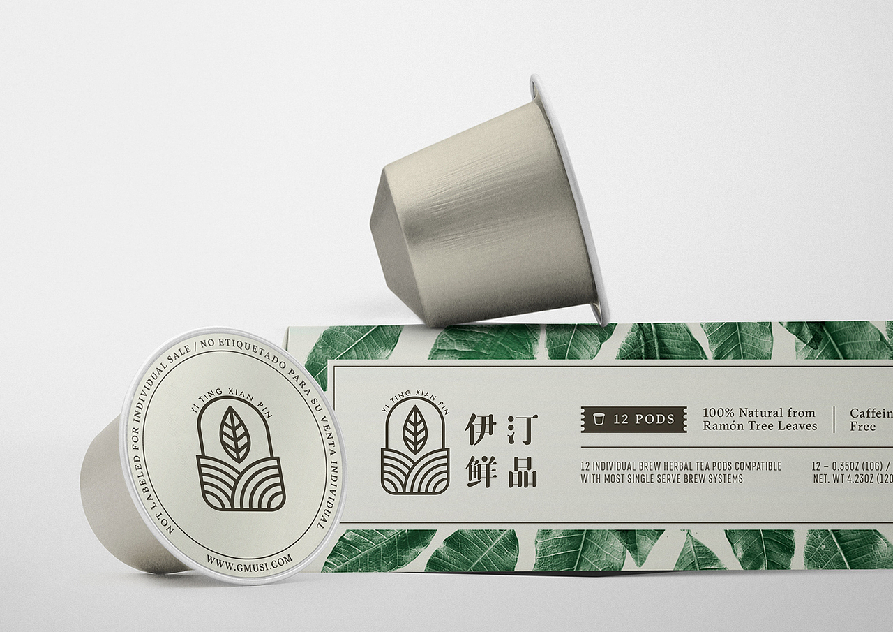 伊汀鲜品品牌设计