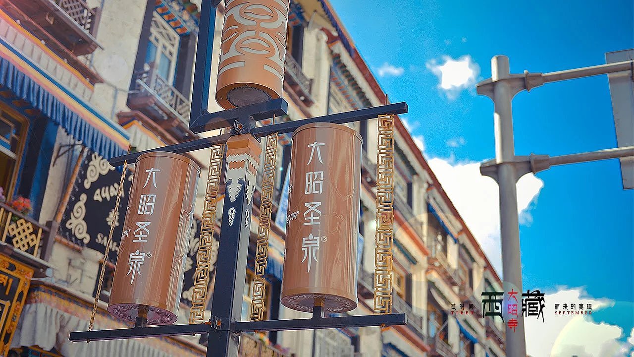 一次西藏之旅行（图ZNzc5MDkyODA=） - 风光摄影 - 站酷设计师一一叶障目原创素材 - 站酷ZCOOL