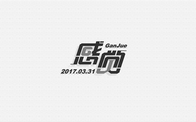 攒了一波字体帮（图ZNzk0MTI0MTI=） - 字体/字形 - 站酷设计师烦了_大叔原创素材 - 站酷ZCOOL