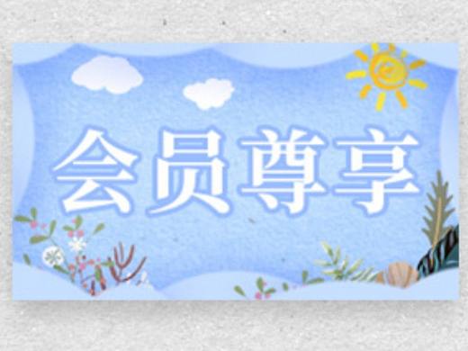影视海报设计5
