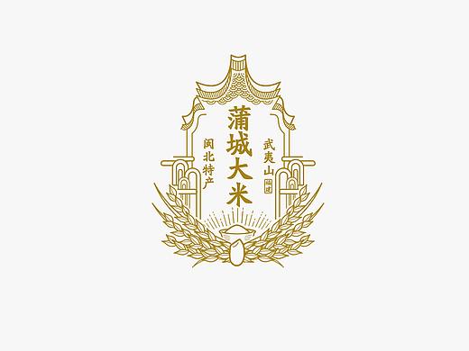 浦城大米包装设计