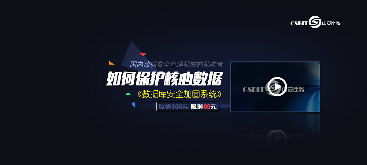 banner图（图ZNjMzNzA1MDQ=） - 运营设计 - 站酷设计师秦姑娘1002原创素材 - 站酷ZCOOL