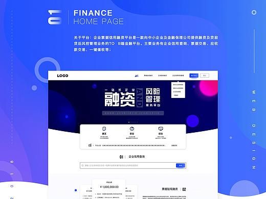 2018年12月 WEB GUI