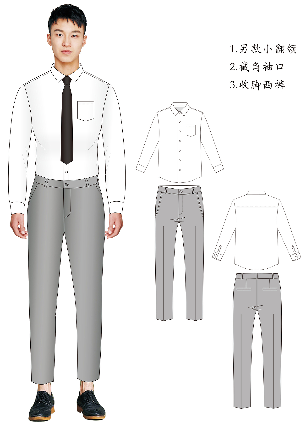 款式图设计【衬衣】|服装|其他服装|想巷_原创作品-站酷zcool