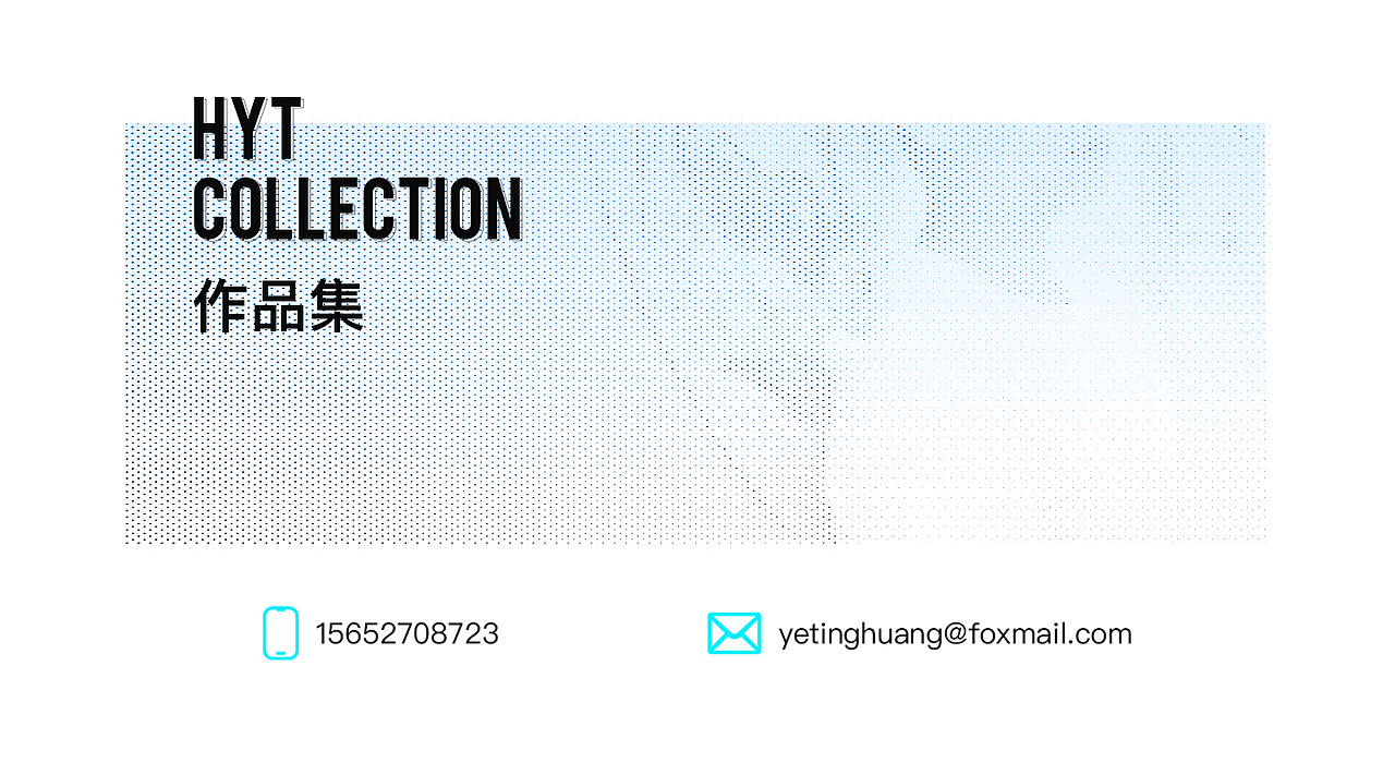 简历——作品集（图ZMTI5MTQwOTcy） - 运营设计 - 站酷设计师爱有没有原创素材 - 站酷ZCOOL