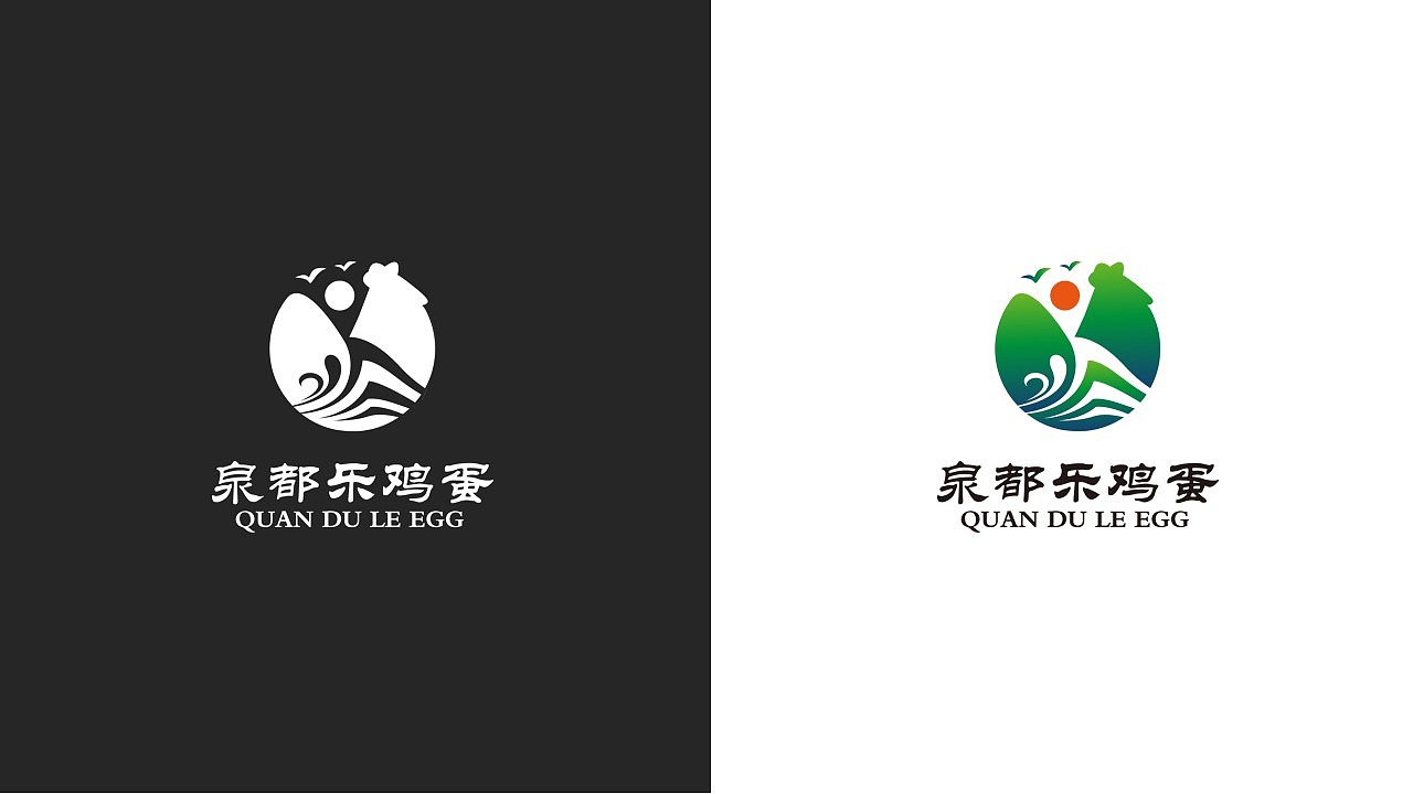 泉都乐logo（图ZMjA4NjI2NjYw） - Logo - 站酷设计师超级懒猫原创素材 - 站酷ZCOOL